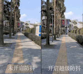 就比如下方的这样实拍样张,我们能发现oppo reno2 z在成像质量方面