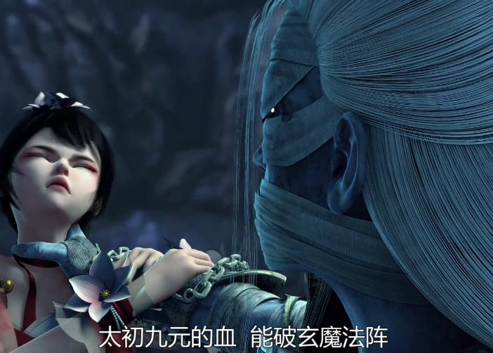 原本罗刹女主以为能破子煞阵的唯有白矖,腾蛇,白泽,但经过她的解说,小