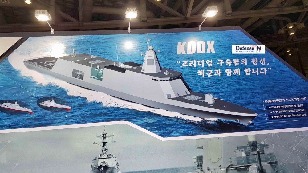 简评韩国海军kddx下一代宙斯盾驱逐舰