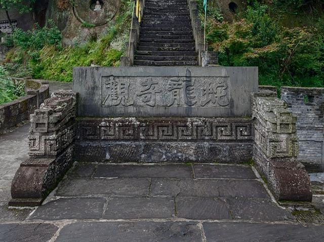 神龙山巴人石头城,巴人,四川,城堡,古巴国