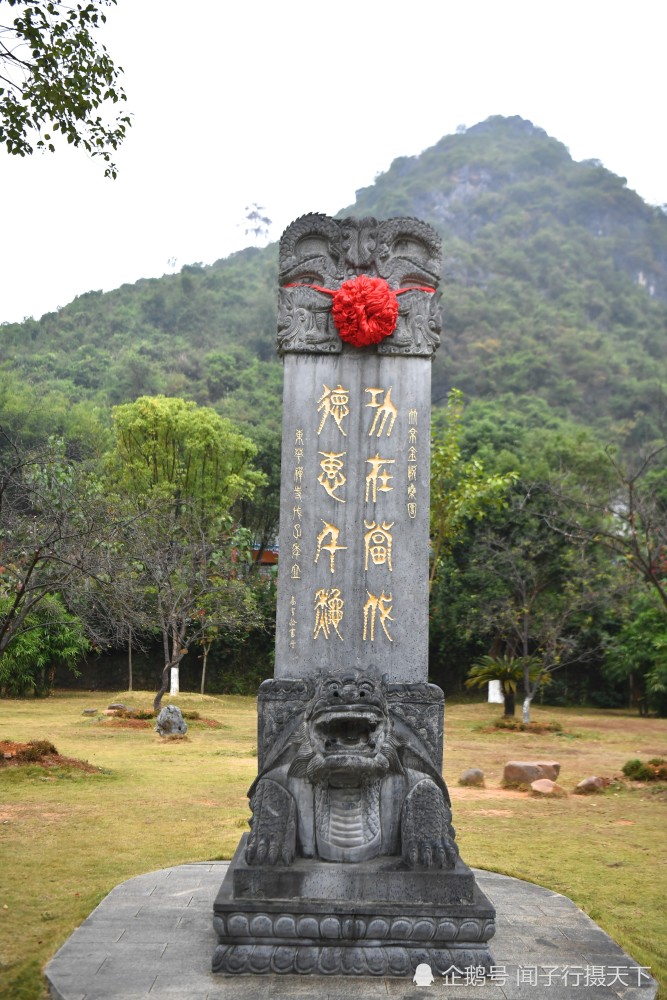 闻子行摄天下:翁源东华禅寺