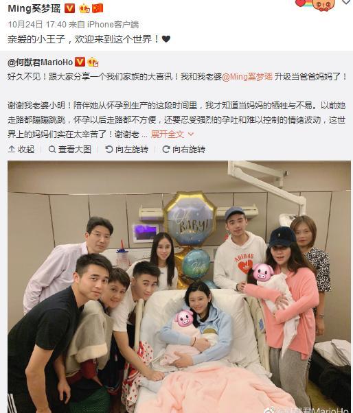 奚梦瑶章子怡先后宣布生子和怀二胎好消息,闺蜜谢娜的