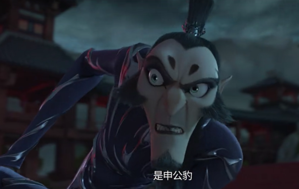 哪吒之魔童降世:太乙真人与申公豹,师兄弟两个人到底谁比较强