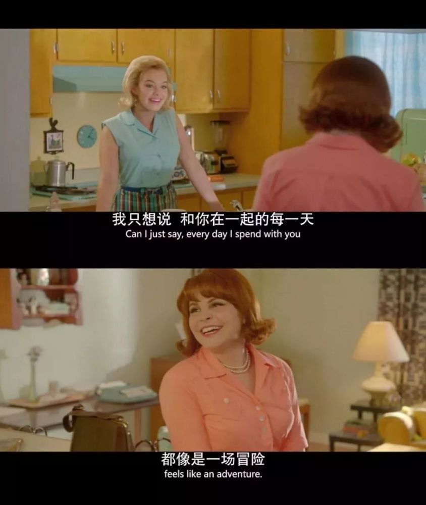 《致命女人》穿搭图鉴:比剧情更吸引人的是其中的致命