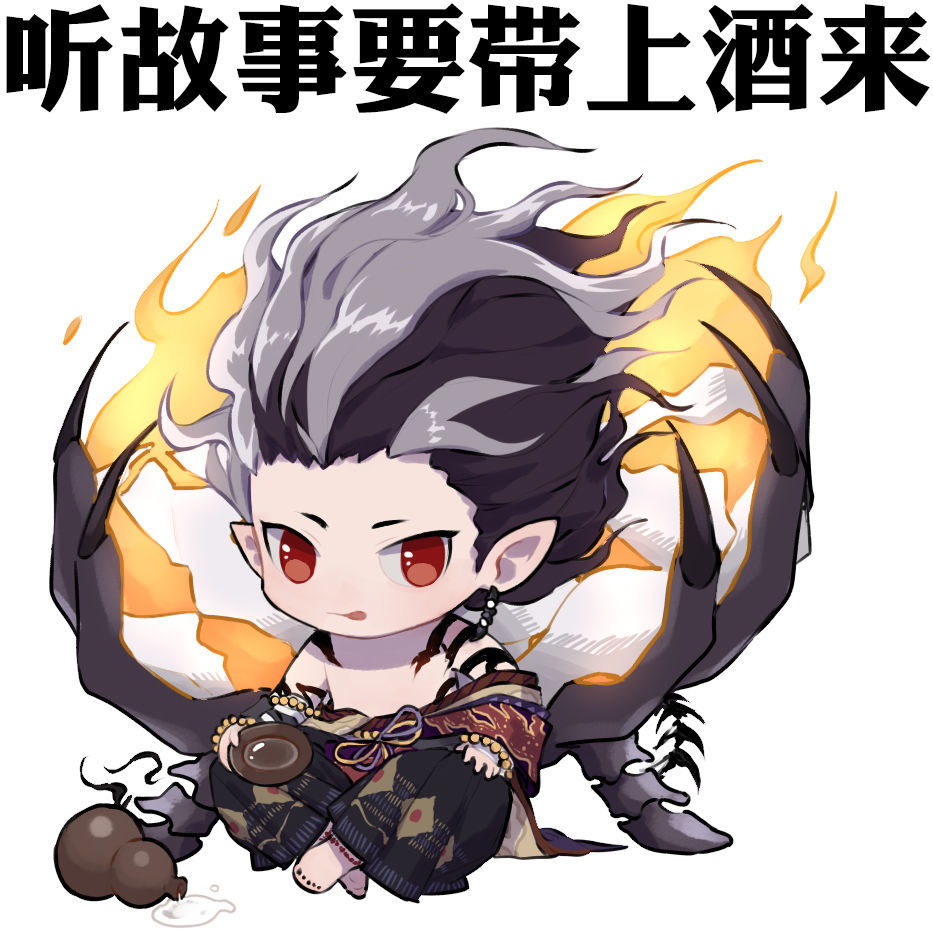 动态头像框·烈酒火云 五芒星阵落下 符咒翻飞间,金光乍现 火焰腾空