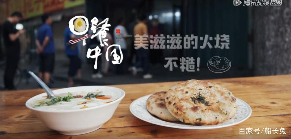山东潍坊的王记肉火烧掌门人王海朋也不例外,每天四点起床,和姐姐