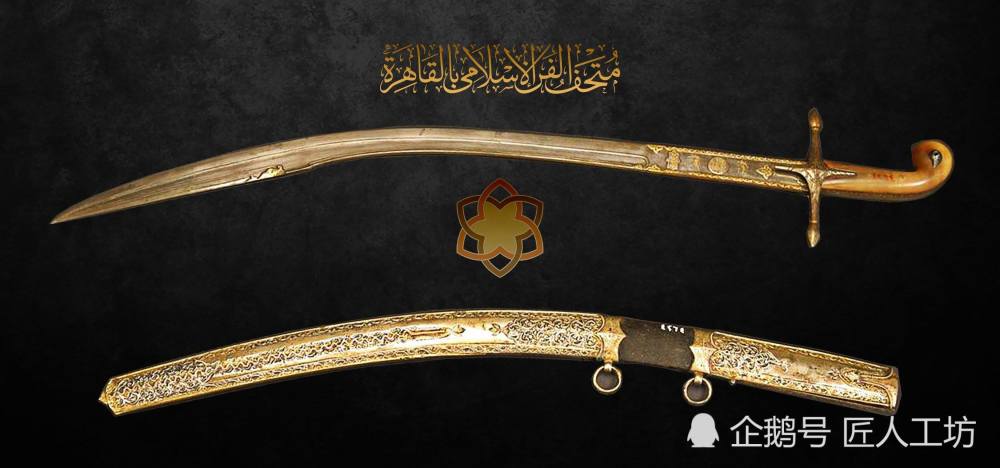 古代大马士革刀的三种刀型,得到任意一件,一辈子花不清
