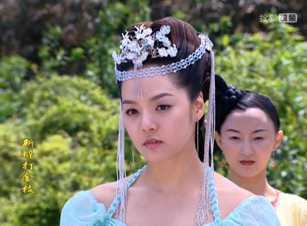 升平公主,醉打金枝,蔡琳,花冠