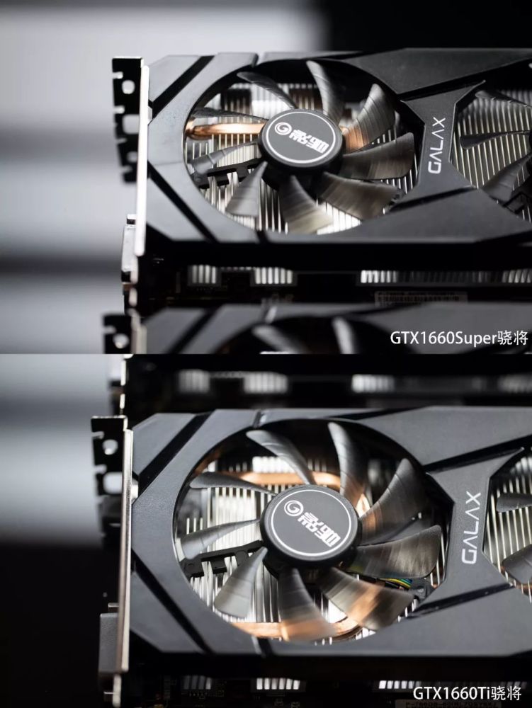 gtx1660 super:温柔一刀,还是变相降价?