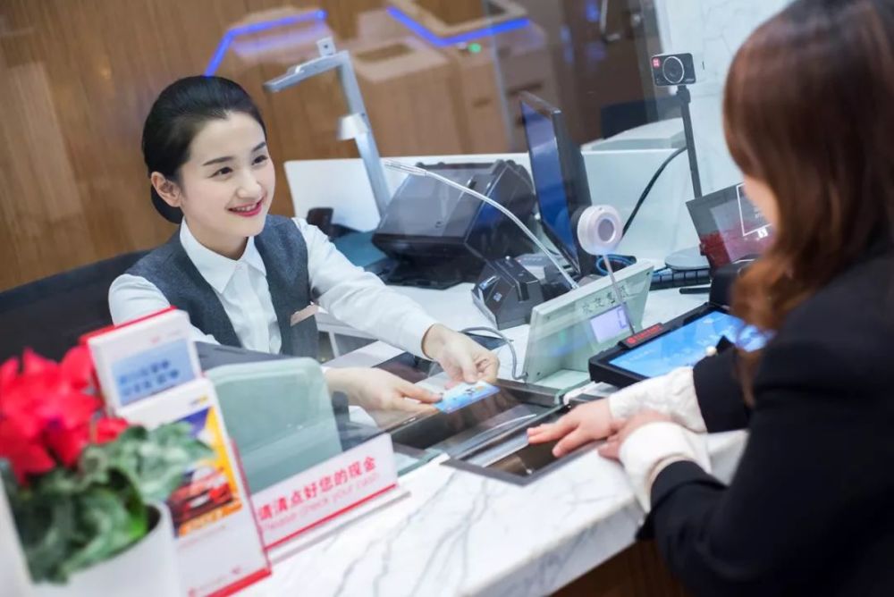 重庆农商行的三驾马车:零售,科技,人才