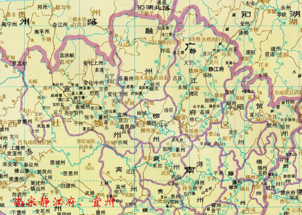 广西得名于广南西路,两宋时广南西路仅两个府,分别是哪里?