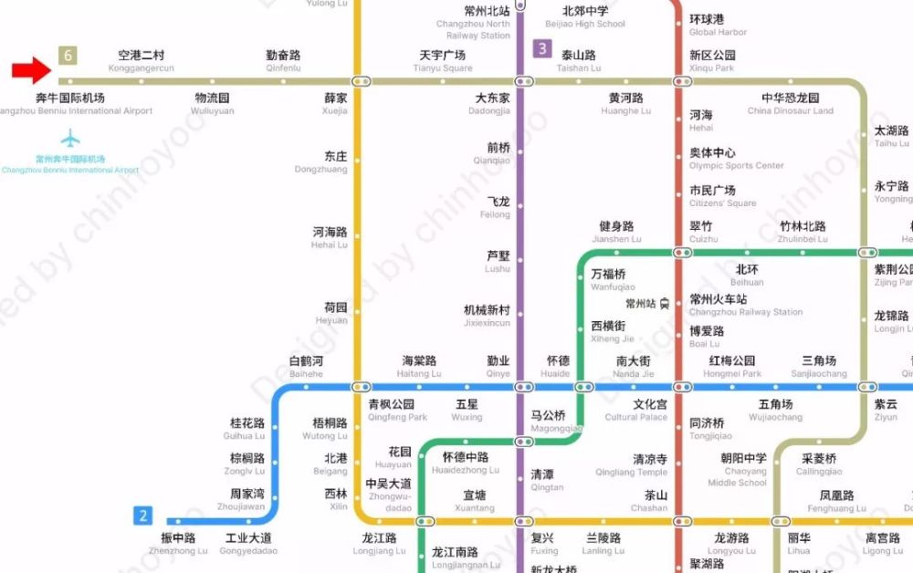 轨道交通,常州,奔牛国际机场,西太湖,武进区,地铁