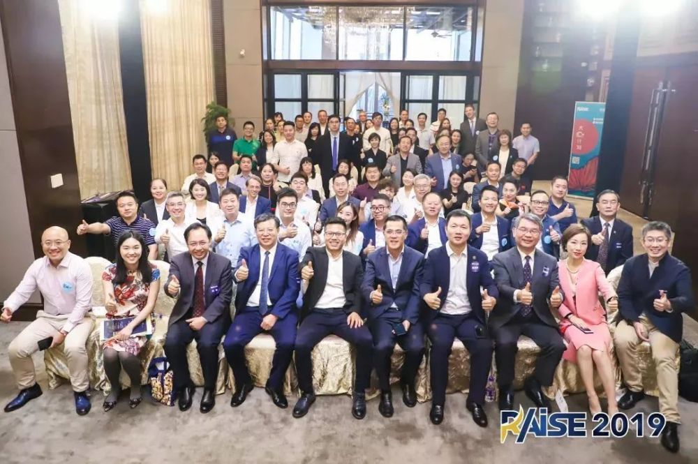 顶思RAISE2019圆满落幕，一文收尽80＋嘉宾演讲的高光时刻