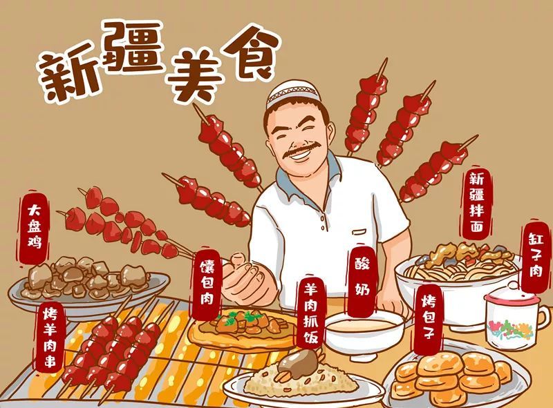 山西太原:大美新疆风情美食节,探寻西域味道!