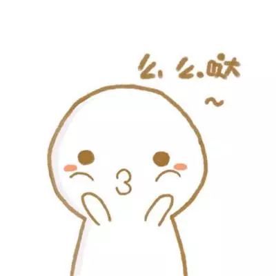 2019搞怪逗比情侣头像一对 独一无二情侣头像大全搞笑