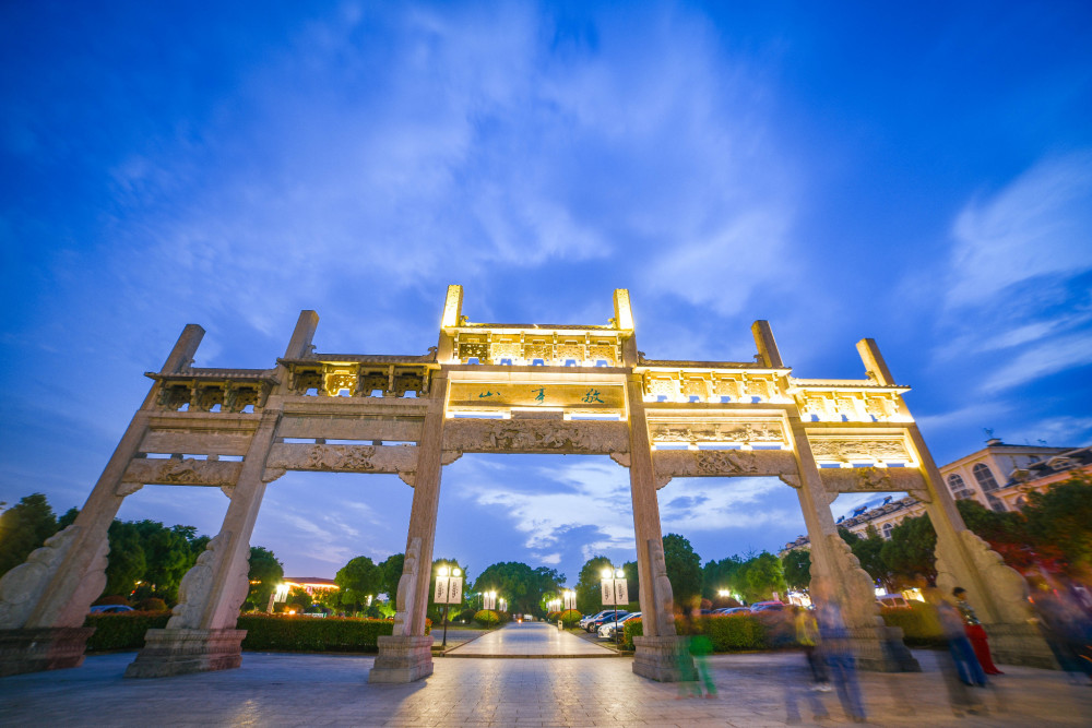 寺庙,李白_历史人物,弘愿寺,广教寺,四大天王,敬亭山