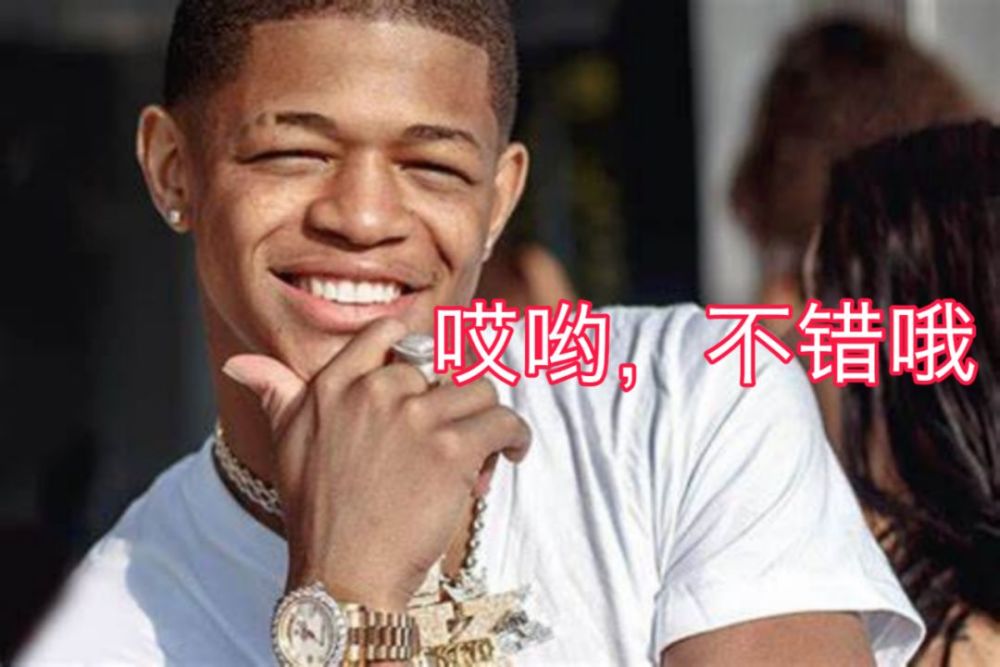 melodic rap 猜想