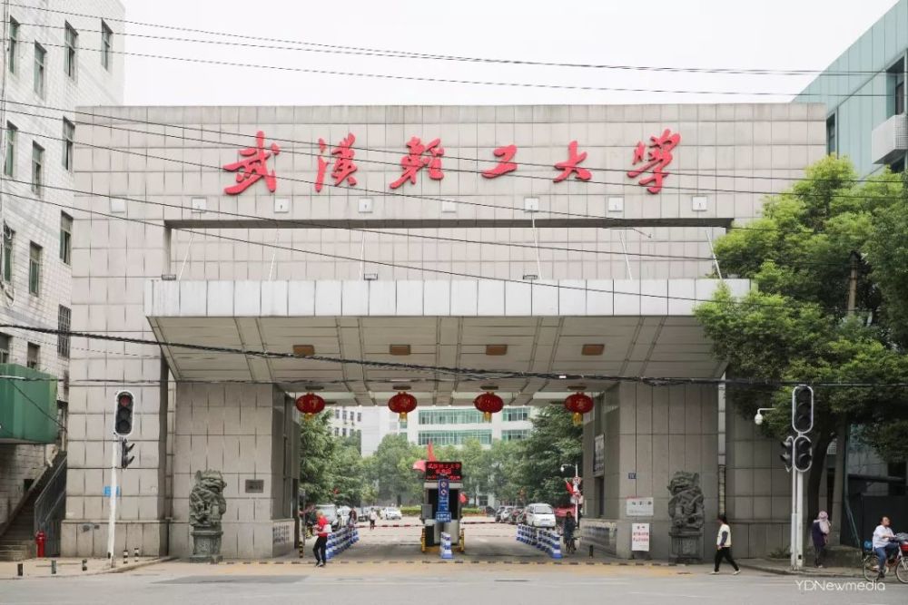 武汉轻工大学,武汉,高校,食堂