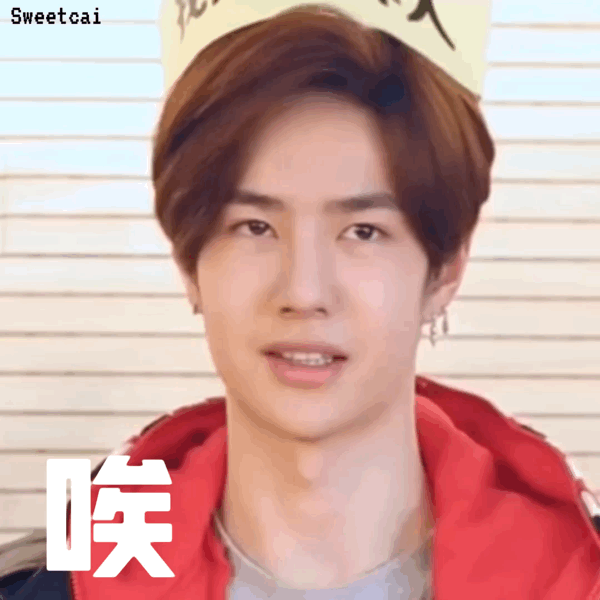 迷惑行为 硬核剪彩 王一博的沙雕从来不会辜负我们的期待,别人剪彩都