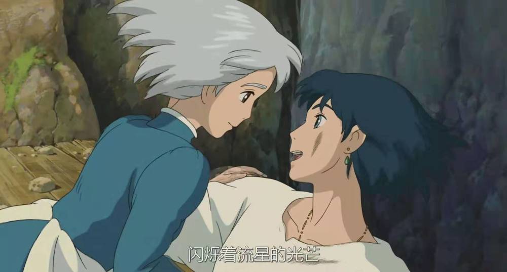 《哈尔的移动城堡》:苏菲终于变年轻了,可为何头发还是银色的呢?