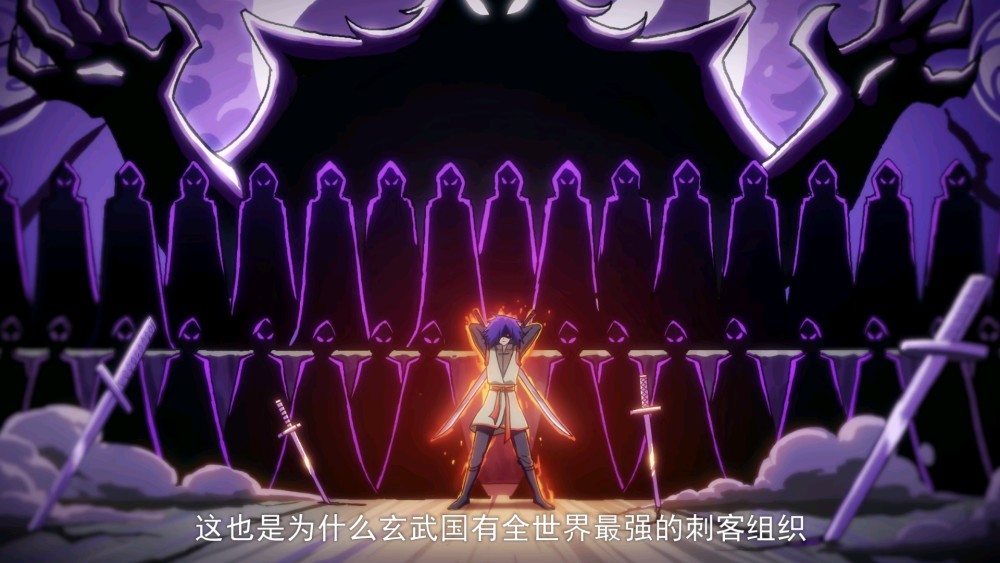 刺客伍六七:玄武国开始对阿七下手,刺客希义差点解决阿七