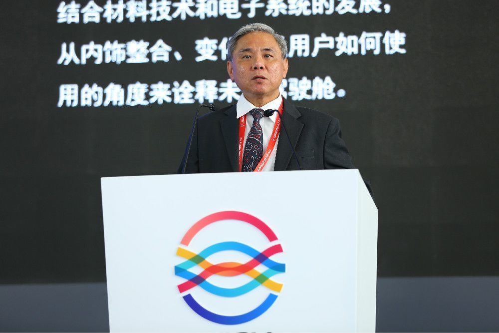 惠州市德赛西威汽车电子股份有限公司董事长 陈春霖