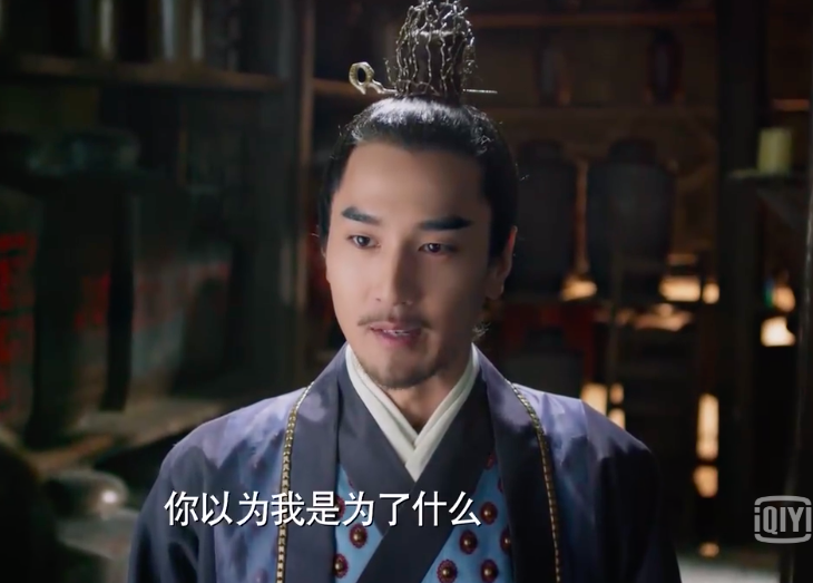 白浅,墨渊,夜华,昆仑,折颜,东皇钟