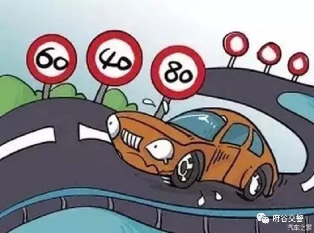 这些农村道路交通安全行车知识须知道!