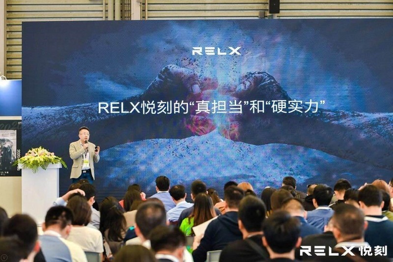 relx悦刻联合创始人蒋龙:电子烟创业需要更高道德标准