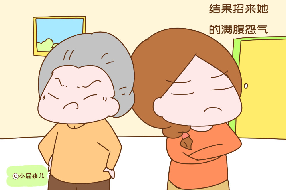 心疼女儿帮她带孩子,结果导致母女两个反目成仇,现实很残酷