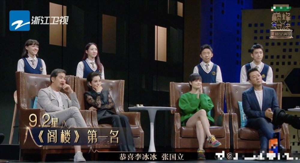 我就是演员,我就是演员之巅峰对角,李宇春,马思纯,综艺