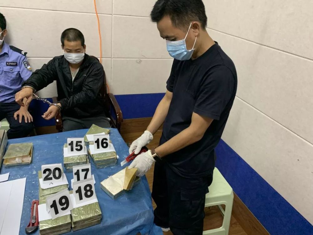 毒品,毒枭,凭祥市公安局,海洛因,凭祥市,越南_社会