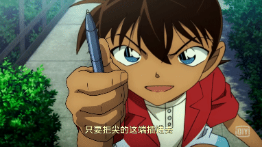 到了新加坡的柯南,瞬间被晒成了迷你版服部平次.