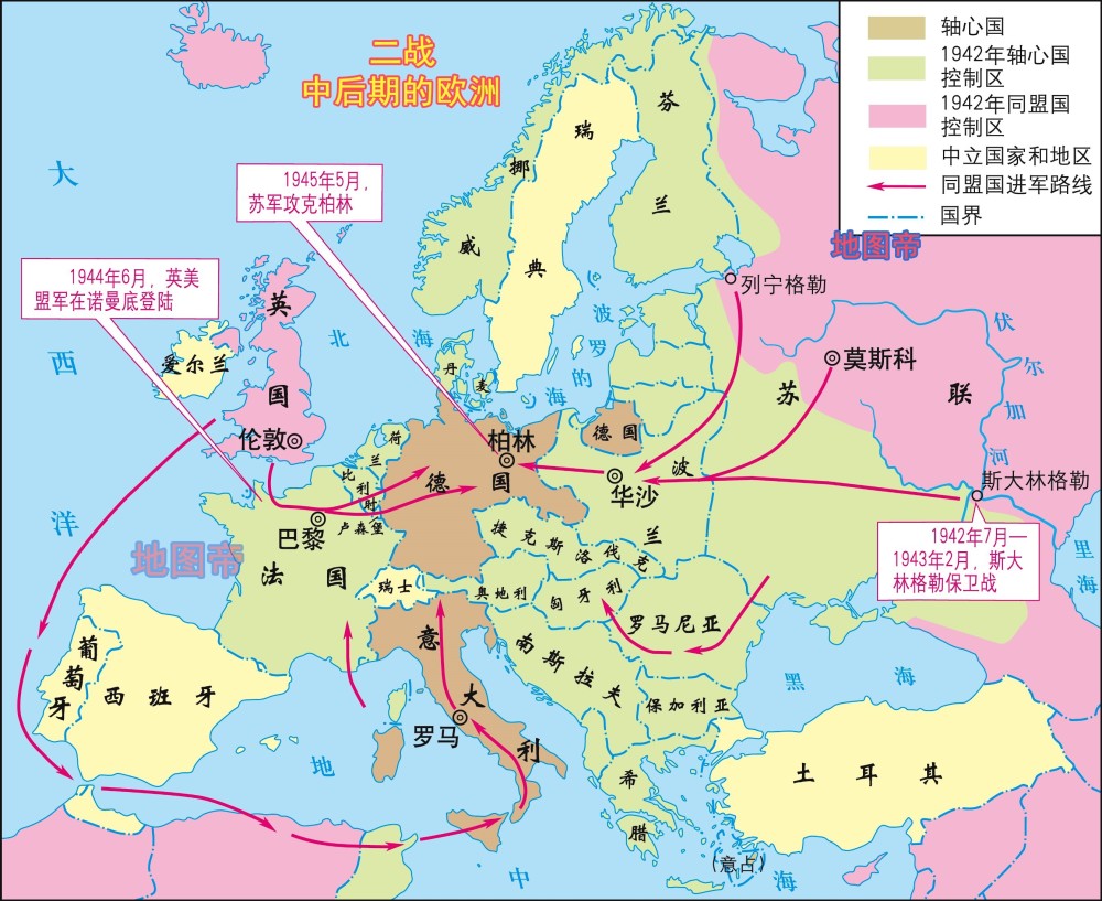 法国,诺曼底登陆,二战