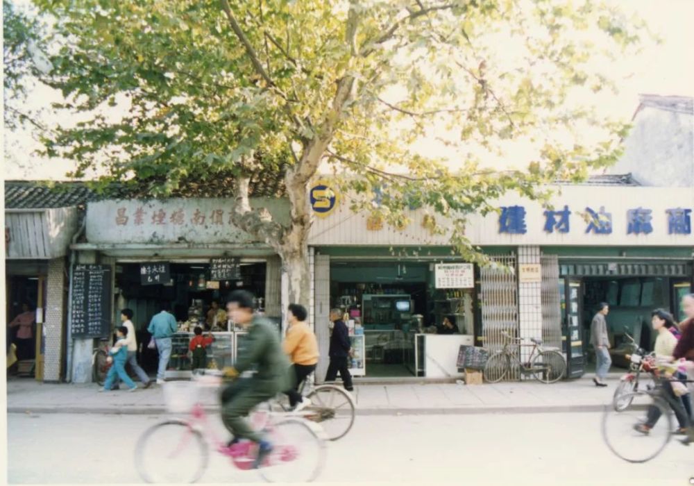 1993年,对松江人而言 只有一条大名鼎鼎中山路.