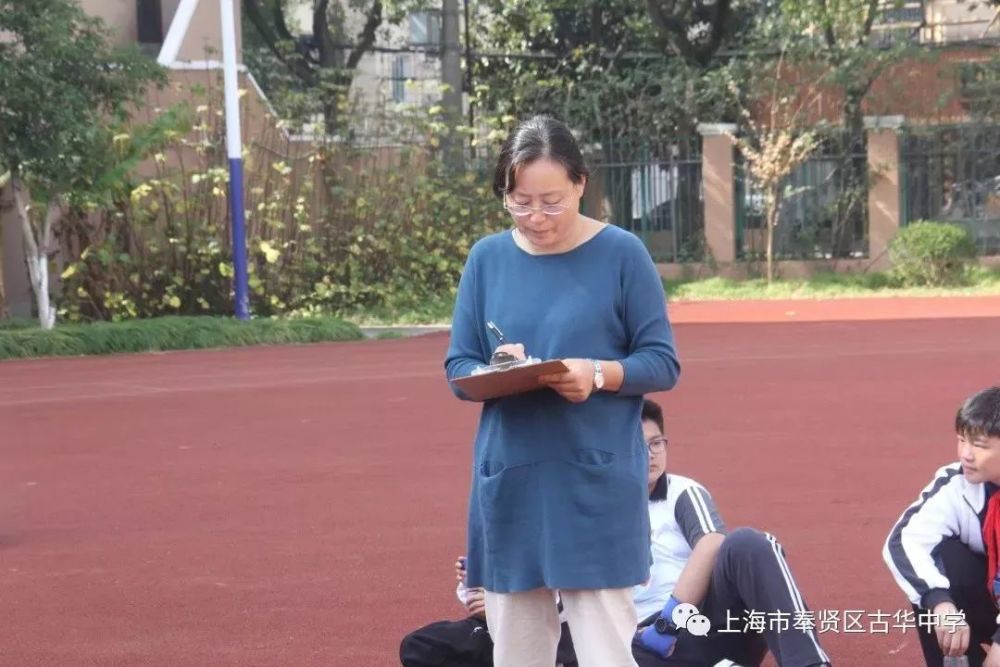 古华中学:热爱运动享青春 强体砺志兴中华
