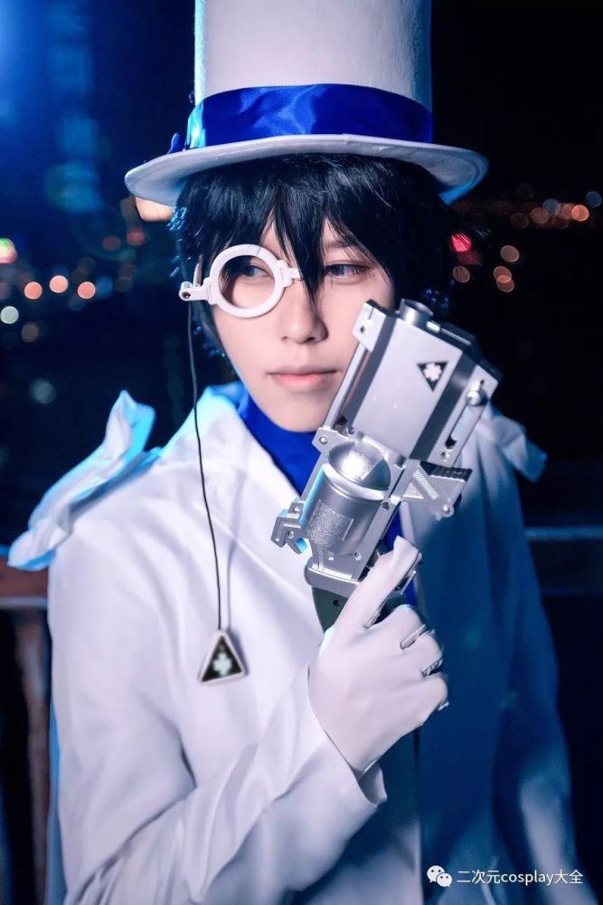 cosplay,怪盗基德,名侦探柯南