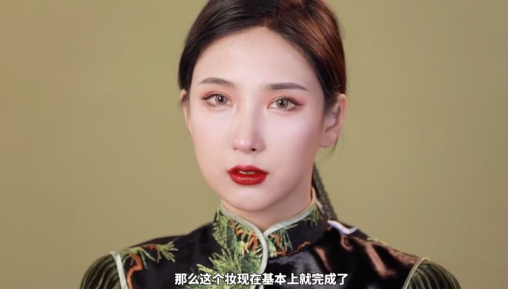 房地产
