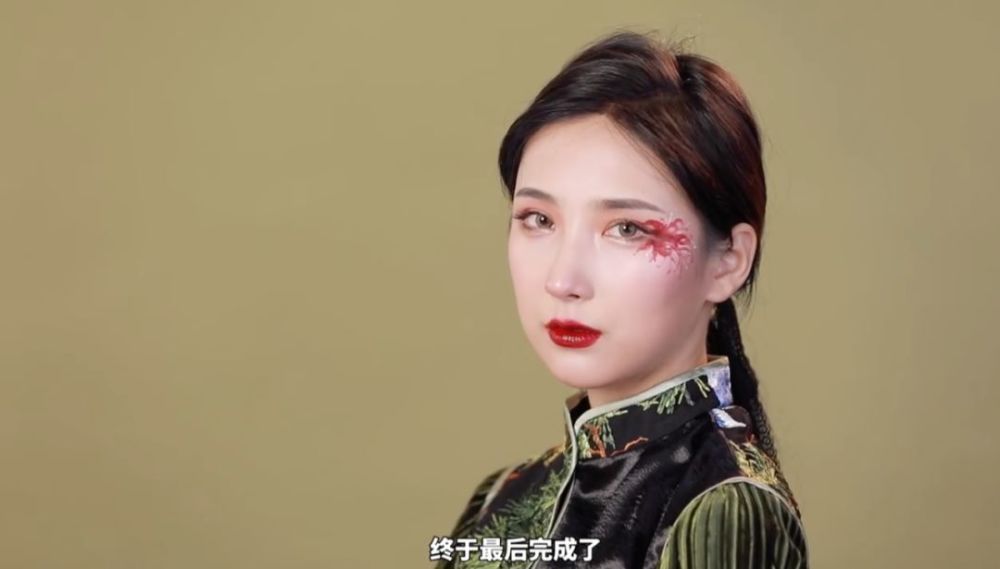 房地产