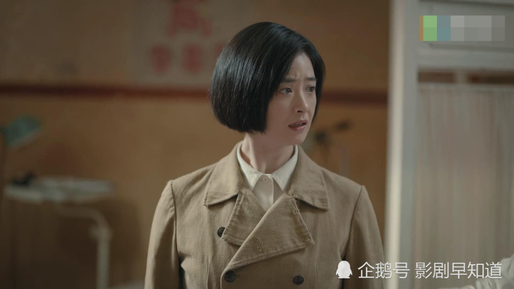 《奔腾年代》金灿烂不换衣服?蒋欣主动要求的,军装其实有小细节