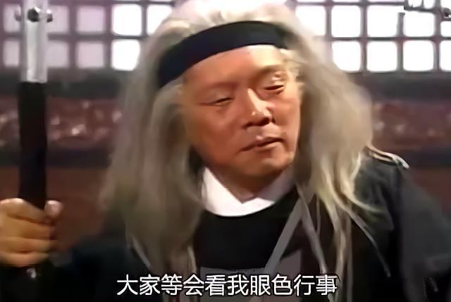 《射雕英雄传》里的柯镇恶虽然"谁都打不过",但却是一个实打实的嘴炮