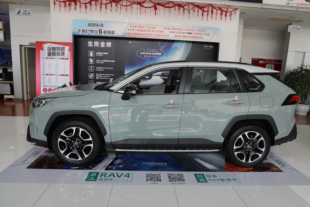 rav4荣放,suv,车型,自然吸气发动机