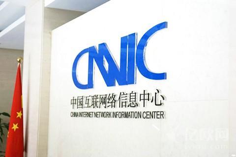 CNNIC：中国网民规模达7.3亿 堪比欧洲总人口