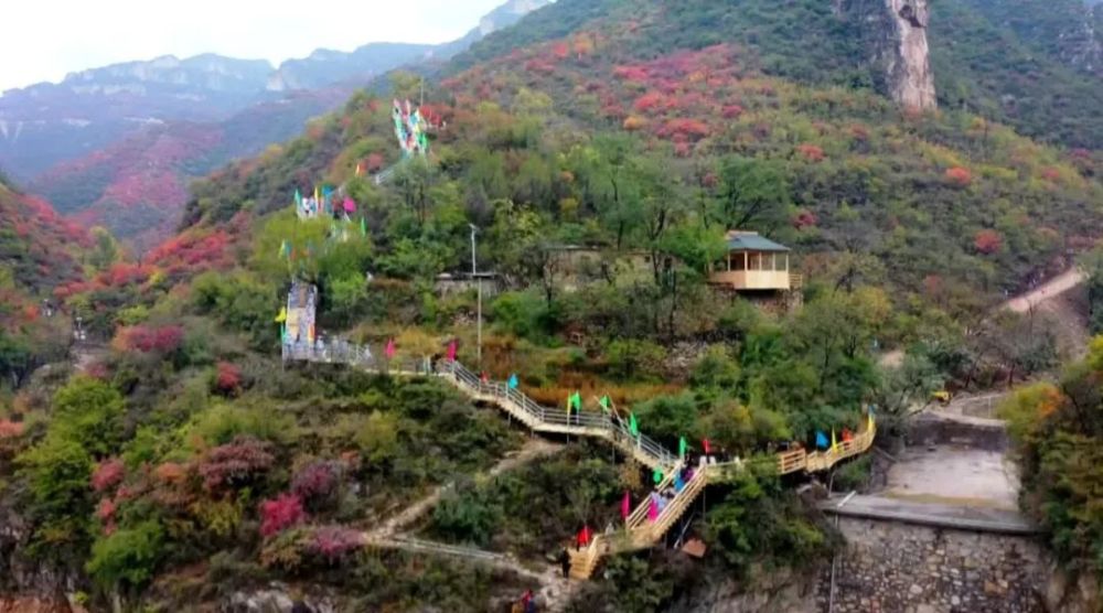 【邯郸涉县庄子岭】