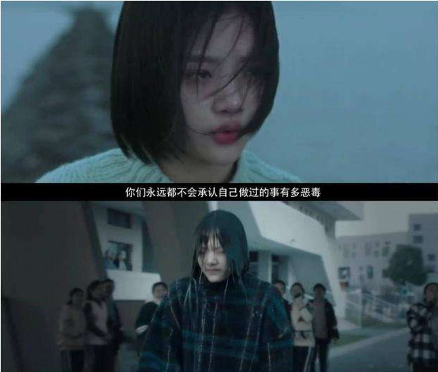 "虐到心碎"的4部校园霸凌电影,《少年的你》上榜,让人