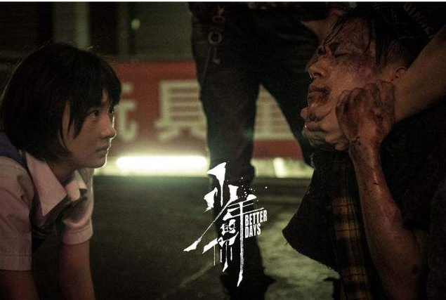 "虐到心碎"的4部校园霸凌电影,《少年的你》上榜,让人