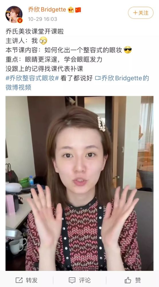 房地产
