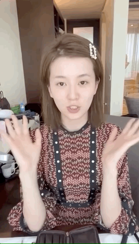 房地产