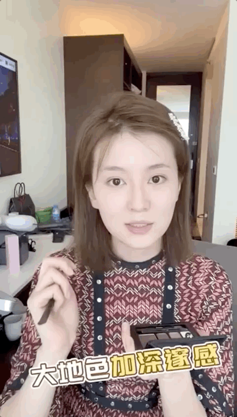 房地产