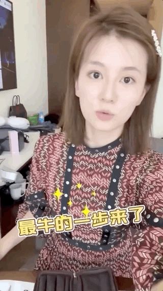 房地产
